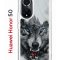 Чехол-накладка Huawei Honor 50 Kruche Print Волк