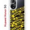 Чехол-накладка Huawei Nova 9 (610635) Kruche PRINT Warning
