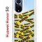 Чехол-накладка Huawei Nova 9 (610635) Kruche PRINT Warning