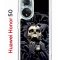 Чехол-накладка Huawei Honor 50/Nova 9 Kruche Print Skull Hands