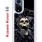 Чехол-накладка Huawei Honor 50/Nova 9 Kruche Print Skull Hands