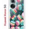 Чехол-накладка Huawei Nova 9 (610635) Kruche PRINT Макарон