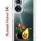 Чехол-накладка Huawei Nova 9 (610635) Kruche PRINT Авокотики