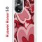 Чехол-накладка Huawei Honor 50 (610635) Kruche PRINT Сердечки