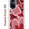 Чехол-накладка Huawei Honor 50 (610635) Kruche PRINT Сердечки