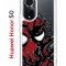 Чехол-накладка Huawei Honor 50 (610635) Kruche PRINT Spider-Man-Venom