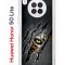 Чехол-накладка Huawei Nova 8i (610636) Kruche PRINT Тигриный глаз