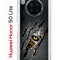 Чехол-накладка Huawei Honor 50 Lite/Nova 8i Kruche Print Тигриный глаз