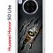 Чехол-накладка Huawei Honor 50 Lite/Nova 8i Kruche Print Тигриный глаз