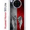 Чехол-накладка Huawei Nova 8i (610636) Kruche PRINT Крылья