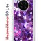 Чехол-накладка Huawei Honor 50 Lite/Nova 8i Kruche Print Purple leaves