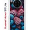Чехол-накладка Huawei Nova 8i (610636) Kruche PRINT Fresh berries