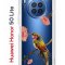 Чехол-накладка Huawei Nova 8i (610636) Kruche PRINT Колибри