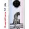 Чехол-накладка Huawei Nova 8i (610636) Kruche PRINT Tiger