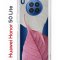 Чехол-накладка Huawei Honor 50 Lite Kruche Print Pink and white