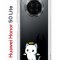 Чехол-накладка Huawei Nova 8i (610636) Kruche PRINT Angel Demon