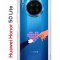 Чехол-накладка Huawei Nova 8i (610636) Kruche PRINT Котолюбовь