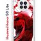 Чехол-накладка Huawei Nova 8i (610636) Kruche PRINT Вино