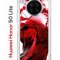 Чехол-накладка Huawei Nova 8i (610636) Kruche PRINT Вино