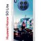 Чехол-накладка Huawei Nova 8i (610636) Kruche PRINT Киберпанк