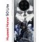 Чехол-накладка Huawei Nova 8i/Honor 50 Lite Kruche Print Call of Duty