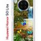 Чехол-накладка Huawei Nova 8i (610636) Kruche PRINT Водопад