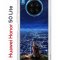 Чехол-накладка Huawei Nova 8i (610636) Kruche PRINT Ночные Огни