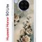 Чехол-накладка Huawei Nova 8i (610636) Kruche PRINT Белая роза