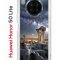 Чехол-накладка Huawei Nova 8i (610636) Kruche PRINT Млечный путь