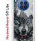 Чехол-накладка Huawei Nova 8i (610636) Kruche PRINT Волк