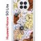 Чехол-накладка Huawei Nova 8i (610636) Kruche PRINT Ягоды и Цветы