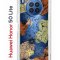 Чехол-накладка Huawei Nova 8i (610636) Kruche PRINT Ягоды и Цветы