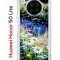 Чехол-накладка Huawei Nova 8i (610636) Kruche PRINT Ромашки у ручья