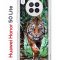 Чехол-накладка Huawei Nova 8i (610636) Kruche PRINT Крадущийся тигр