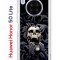 Чехол-накладка Huawei Nova 8i (610636) Kruche PRINT Skull Hands
