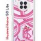 Чехол-накладка Huawei Nova 8i (610636) Kruche PRINT Розовая Пантера