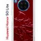 Чехол-накладка Huawei Honor 50 Lite (610636) Kruche PRINT Dior