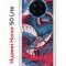 Чехол-накладка Huawei Honor 50 Lite (610636) Kruche PRINT Японская змея