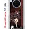 Чехол-накладка Huawei Honor 50 Lite (610636) Kruche PRINT Hu Tao Genshin