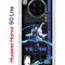 Чехол-накладка Huawei Honor 50 Lite (610636) Kruche PRINT Yelan Genshin