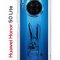 Чехол-накладка Huawei Honor 50 Lite (610636) Kruche PRINT Нормуль!