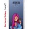 Чехол-накладка Samsung Galaxy Note 9 (591402) Kruche PRINT Pink Hair