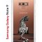 Чехол-накладка Samsung Galaxy Note 9 (591402) Kruche PRINT Tiger