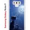 Чехол-накладка Samsung Galaxy Note 9 Kruche Print Лунный кот