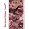 Чехол-накладка Samsung Galaxy Note 9 Kruche Print цветы