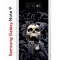 Чехол-накладка Samsung Galaxy Note 9 Kruche Print Skull Hands