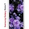 Чехол-накладка Samsung Galaxy Note 9 Kruche Print Roses