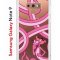 Чехол-накладка Samsung Galaxy Note 9 (591402) Kruche PRINT Розовая Пантера
