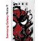 Чехол-накладка Samsung Galaxy Note 9 (591402) Kruche PRINT Spider-Man-Venom