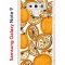 Чехол-накладка Samsung Galaxy Note 9 (591402) Kruche PRINT Апельсины